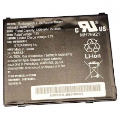 Zebra ET51/56 Battery