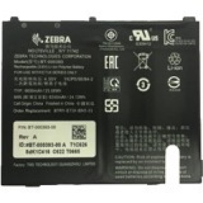 Zebra ET51/56 Battery
