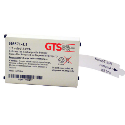 Global Technology Systems Symbol Replacement Batteries Battery