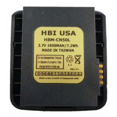 Harvard Battery Battery