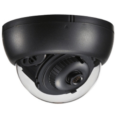 EverFocus Security Camera