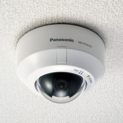 Panasonic BB-HCM701A Security System Products