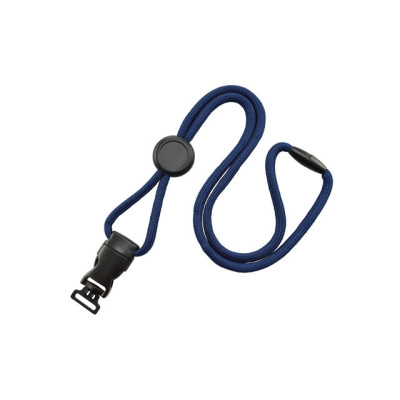 Brady Lanyards Lanyard