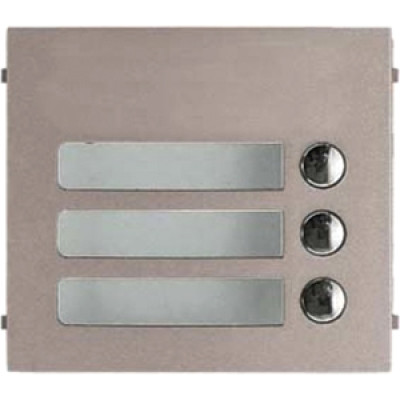 Aiphone TouchScreen Series Access Control Panel