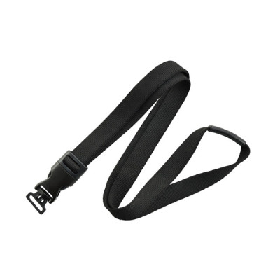 Brady Lanyards Lanyard