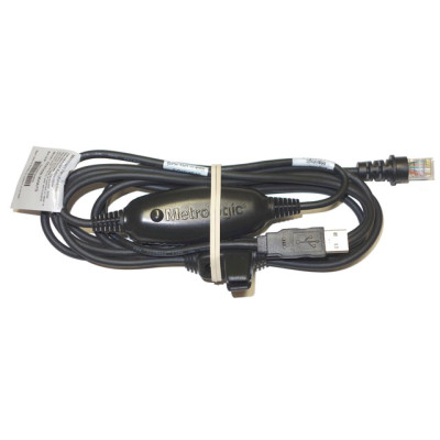 Metrologic MS7120 ORBIT Accessory