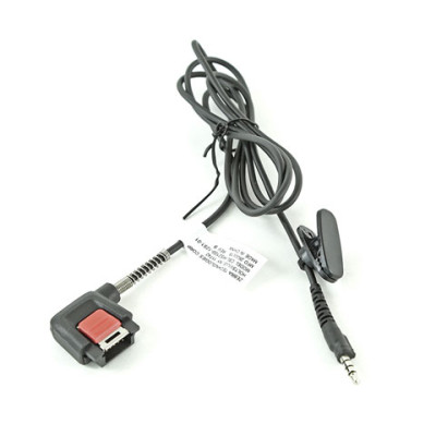 Zebra HS Series Accessory