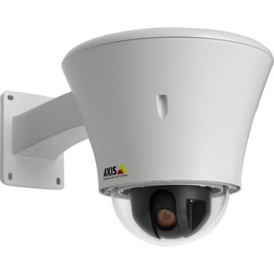 Axis Accessories CCTV Camera Housing
