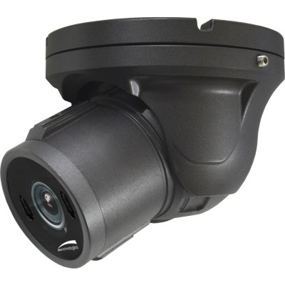 Speco Security Camera