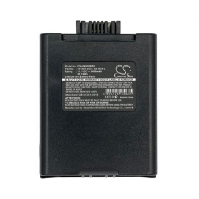 LXE MX9 Battery