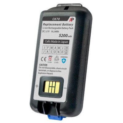 AirTrack Batteries Accessory