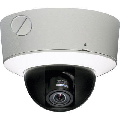 CBC CCTV Camera Housing