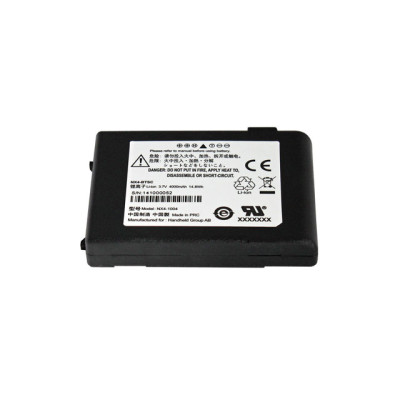 Handheld Nautiz eTicket Pro II Spare Parts