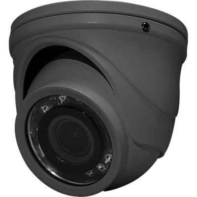 Speco Security Camera