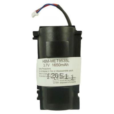 Harvard Battery Battery