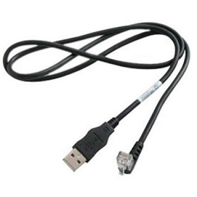 Datamax-O'Neil Accessory