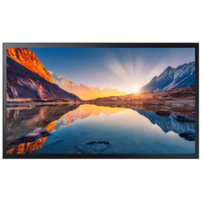Samsung QMR-T Series Monitor