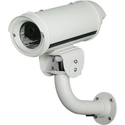 CBC CCTV Camera Housing