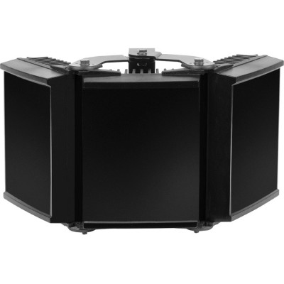 Raytec Security Camera