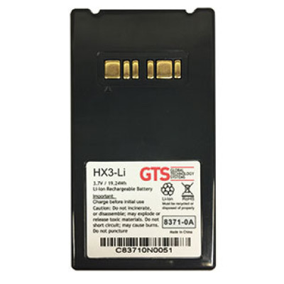 Honeywell Datalogic-PSC Replacement Batteries Battery