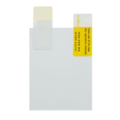 Point Mobile PM85 Accessory