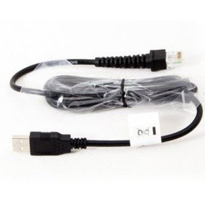 Unitech MS852B+ HC Accessory