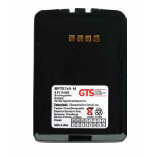 Global Technology Systems Symbol Replacement Batteries Battery