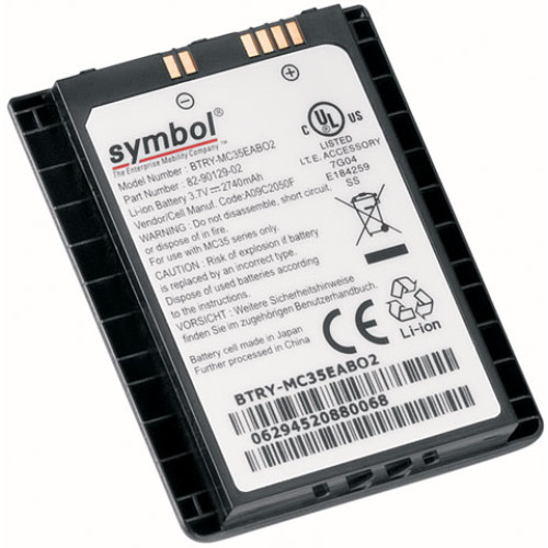 Symbol MC35 Battery
