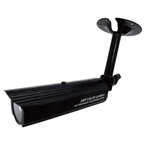 EverFocus Security Camera