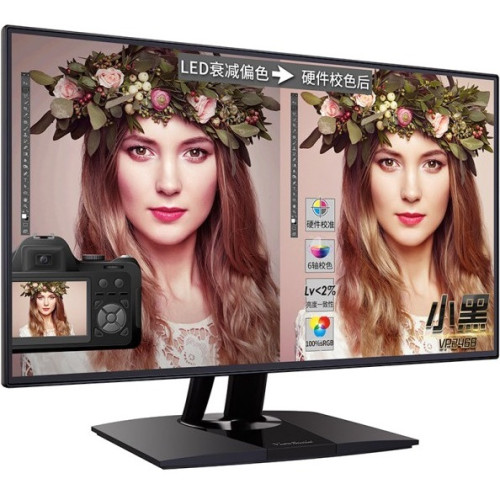 ViewSonic Monitors Monitor