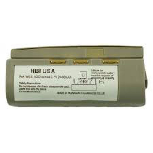 Harvard Battery Battery