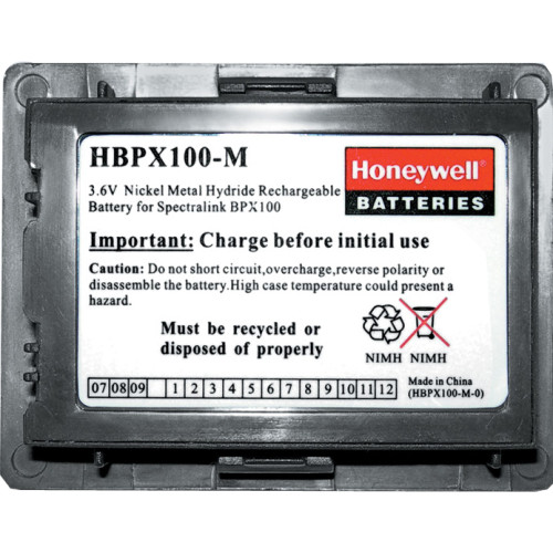 Global Technology Systems Symbol Replacement Batteries Battery