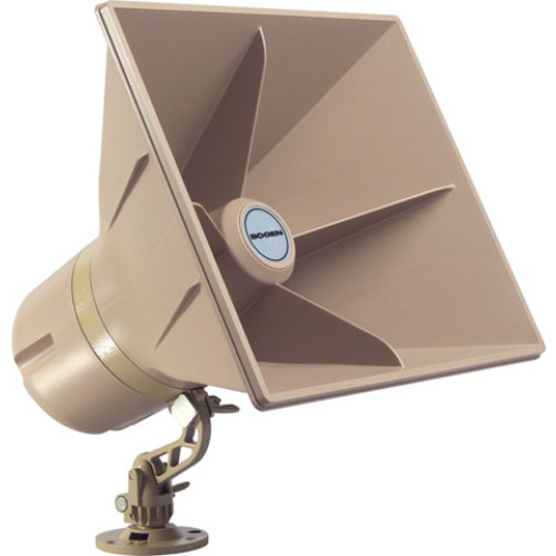 Bogen SAH Series Public Address Equipment