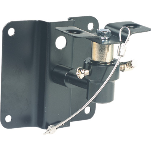 Bogen FGSM Public Address Equipment