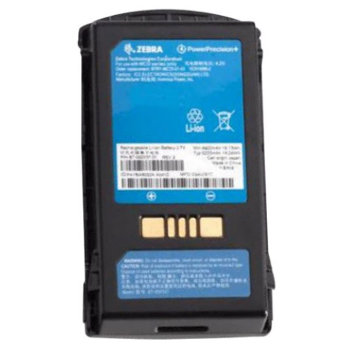 Zebra MC3300 Battery