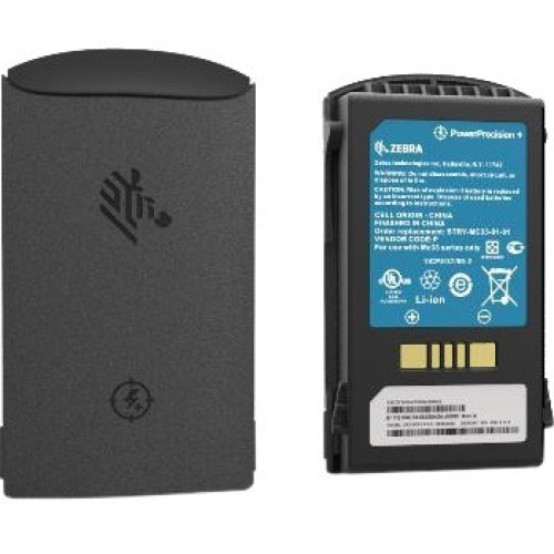 Zebra MC3300 Battery