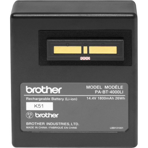 Brother RuggedJet Accessory