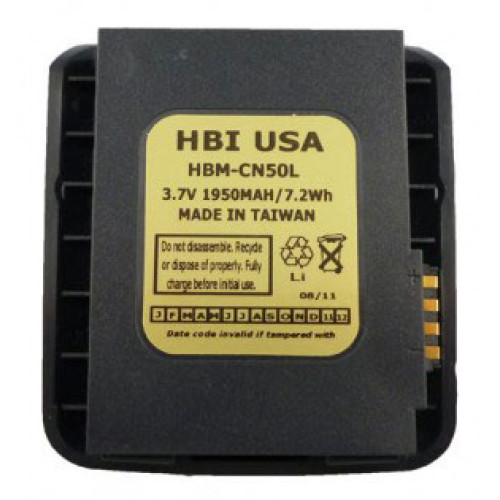 Harvard Battery Battery