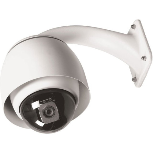 Bosch EnviroDome Security Camera