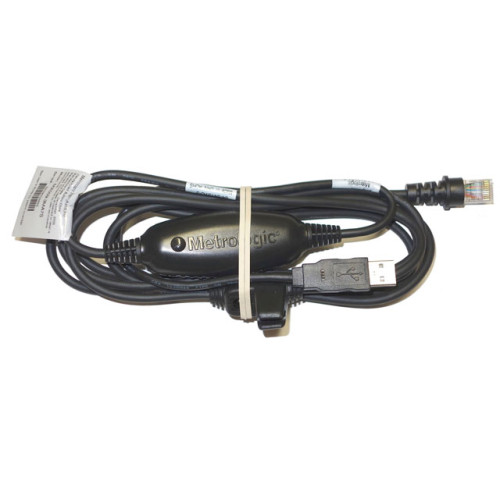 Metrologic MS7120 ORBIT Accessory