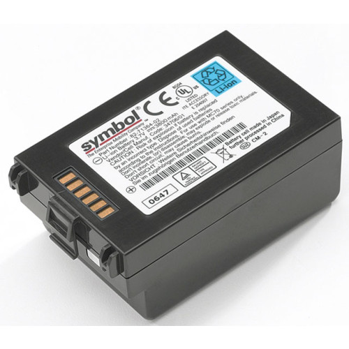 Symbol MC70 Battery