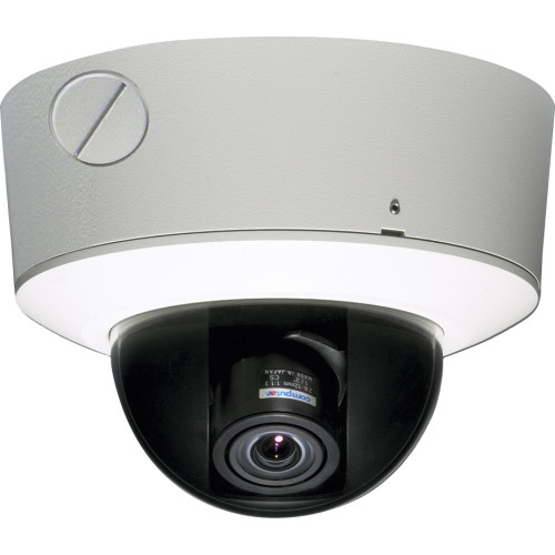 CBC CCTV Camera Housing
