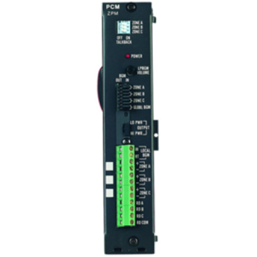 Bogen LUPCMALL Public Address Equipment