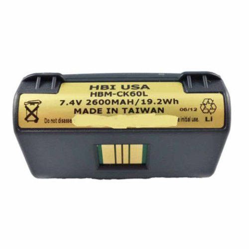 Harvard Battery Battery