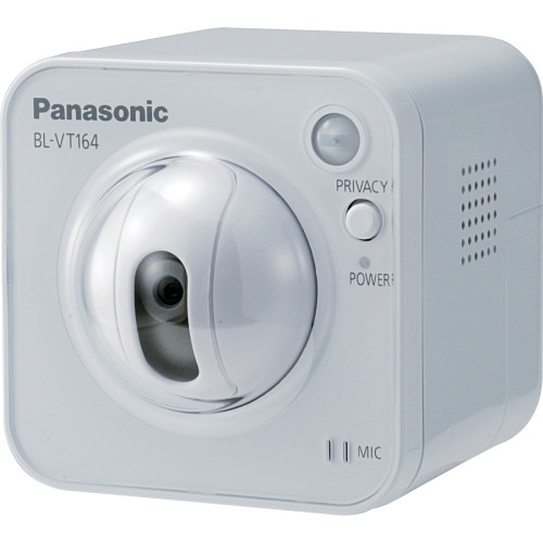 Panasonic Security Camera