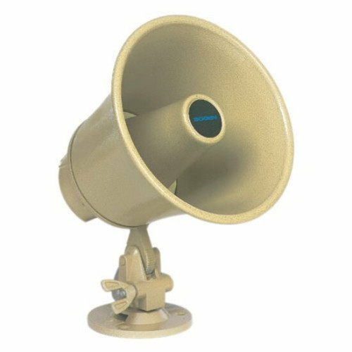 Bogen IH8A Public Address Equipment