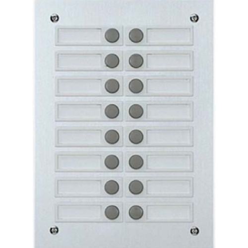 Aiphone TouchScreen Series Access Control Panel