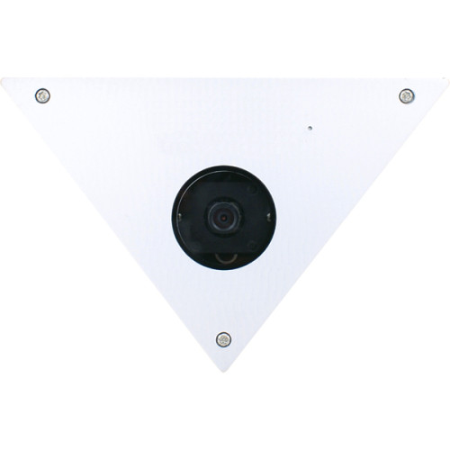 Speco Security Camera