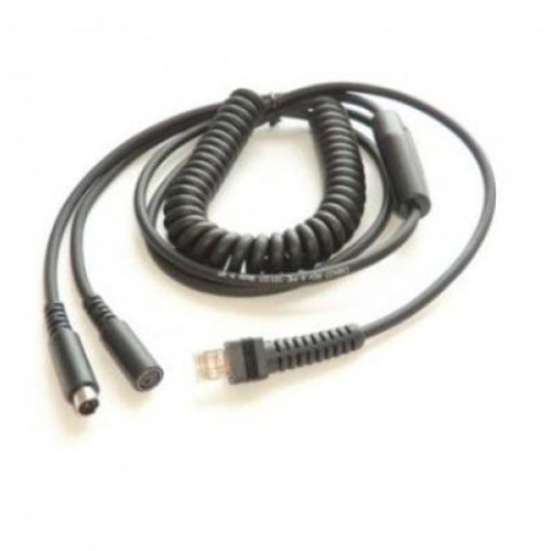 Datalogic QS6000 Plus Accessory