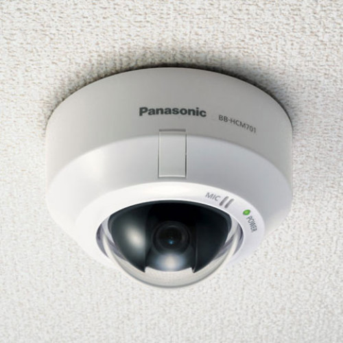 Panasonic BB-HCM701A Security Camera
